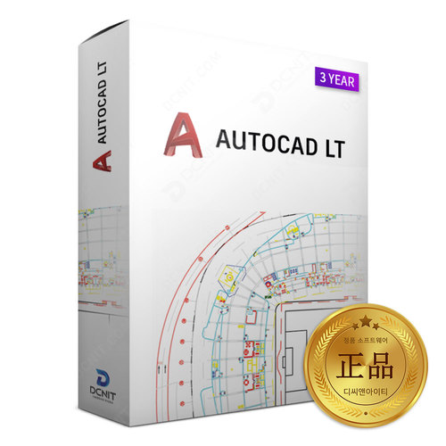 오토데스크 AutoCAD 2022 LT 3년계약 오토캐드 AUTODESK 2D 프로그램