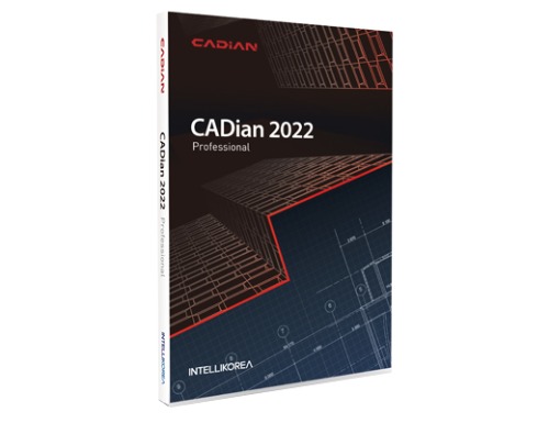 캐디안 프로 Cadian Pro 2023 영구사용 오토캐드 호환 프로그램