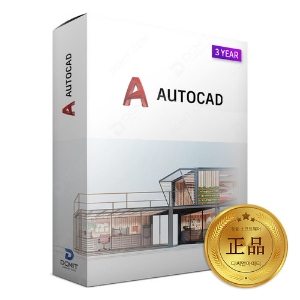 오토데스크 AutoCAD 2022 3년계약 오토캐드 AUTODESK 3D 프로그램