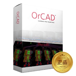 OrCAD PCB Designer Pro  (Cadence 오아캐드 프로그램)