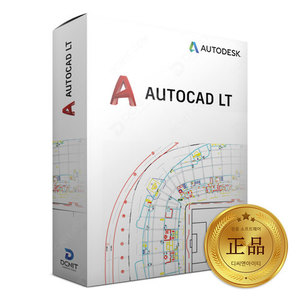 오토데스크 AutoCAD 2022 LT 1년계약 오토캐드 AUTODESK 2D 프로그램